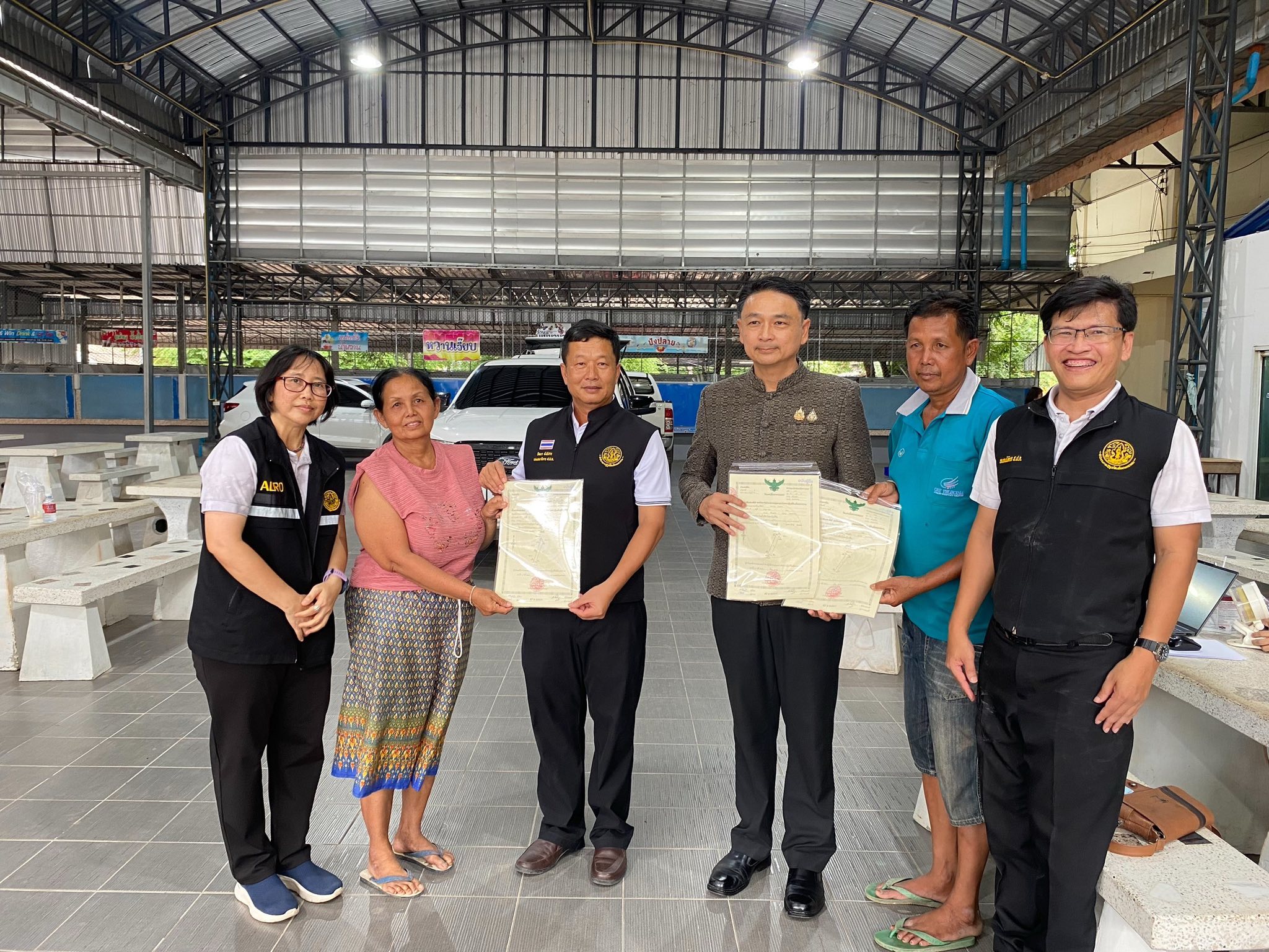 title - ส.ป.ก. ร่วมลงพื้นจังหวัดหนองบัวลำภู